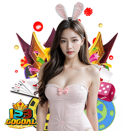 123gogoal ครบทุกลีค