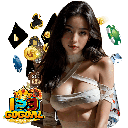 123gogoal ฝาก ถอนอัตโนมัติ