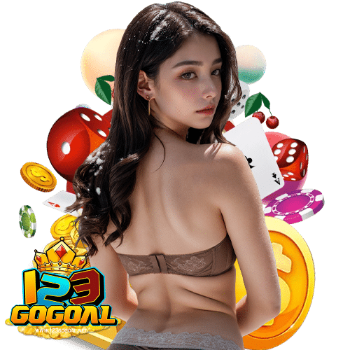 123gogoal แทงบอลออนไลน์